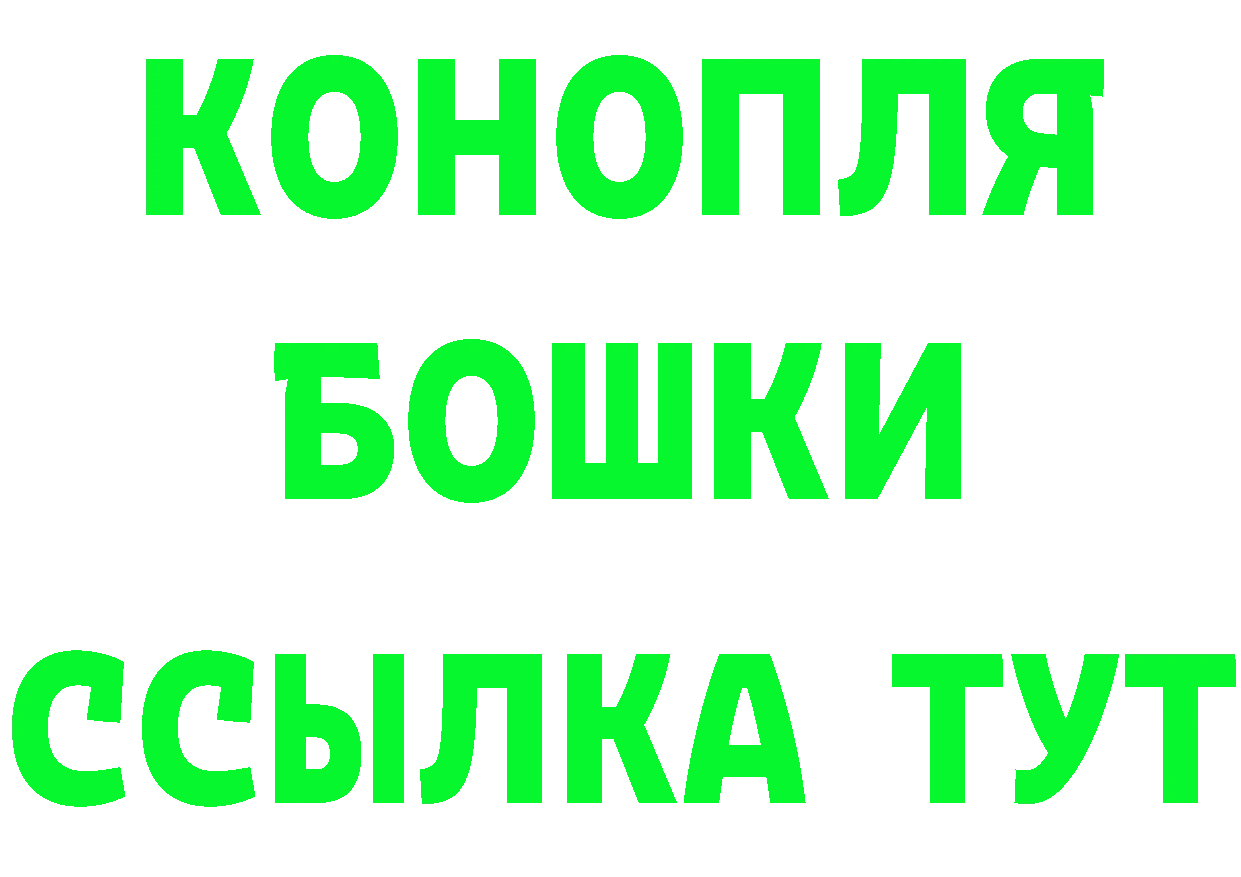 Героин VHQ рабочий сайт это KRAKEN Вичуга